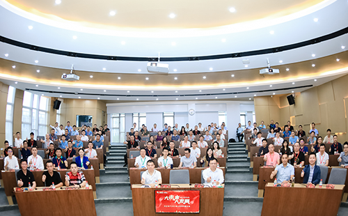 麻花豆传剧媒国产剧在线观看完整电气2021核心伙伴共赢大会隆重举行！