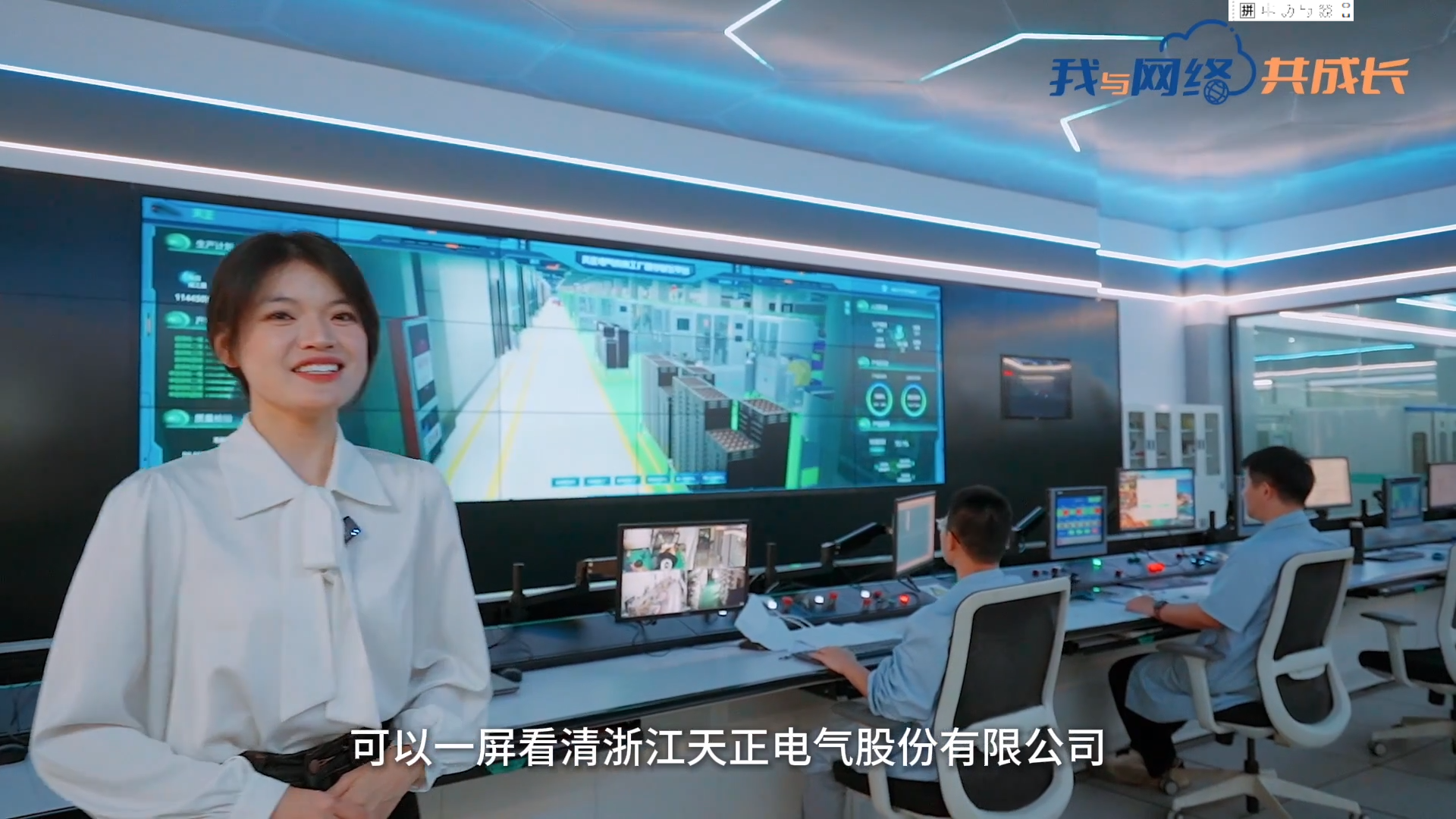 主播说麻花豆传剧媒国产剧在线观看完整丨穿上“互联网”去旅行
